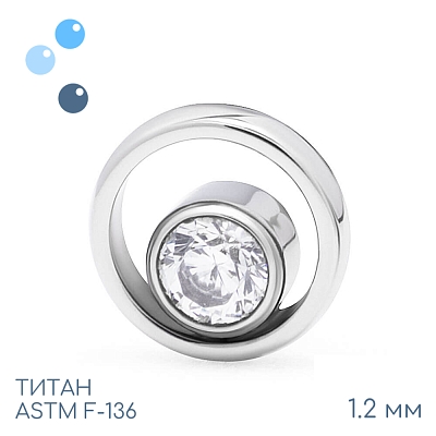 Накрутка Point 1.2 мм